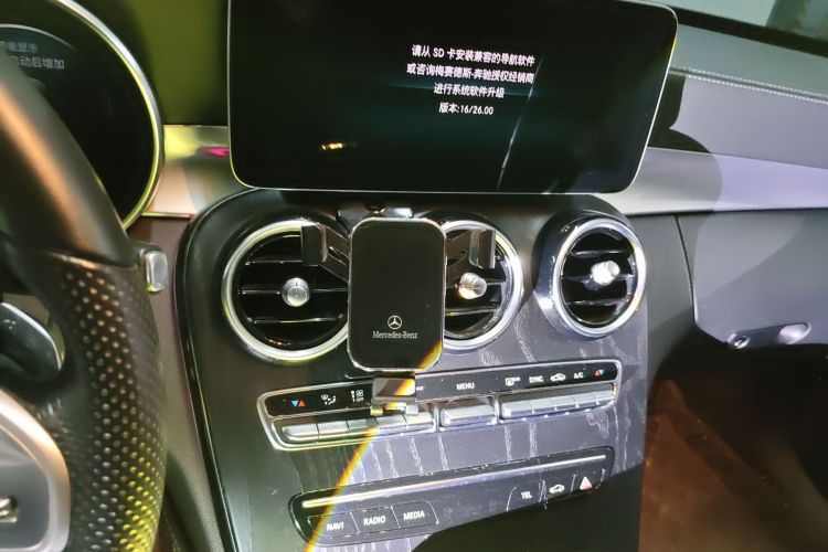 奔驰C级 2020款 改款 C 260 L 运动版中控内饰16