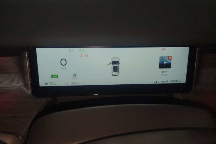 东风纳米 纳米06 2025款 471 Ultra中控内饰14