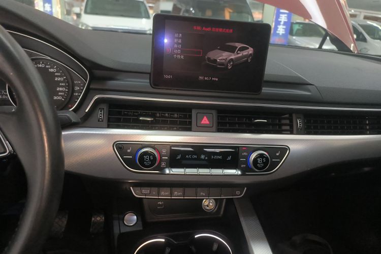 奥迪A5 2019款 Sportback 40 TFSI 时尚型局部细节16