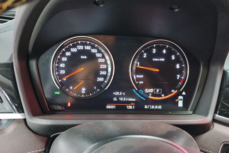 宝马X2 2023款 sDrive25i M运动曜夜版中控内饰14