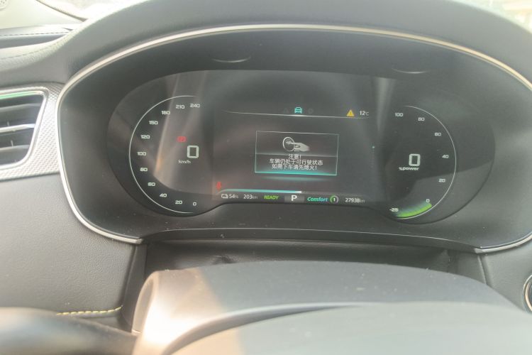 荣威i6 MAX新能源 2023款 EV 420天幕特别版局部细节14