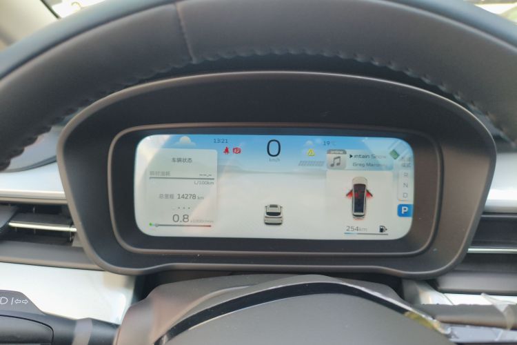 吉利汽车 2023款 嘉际L 1.5TD DCT豪华型中控内饰14