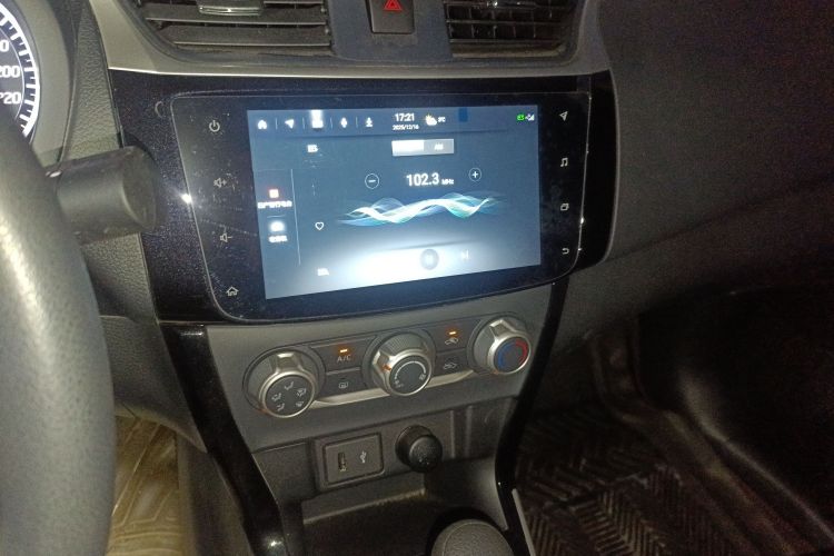 日产 轩逸 2022款 经典 1.6XL CVT豪华版中控内饰16