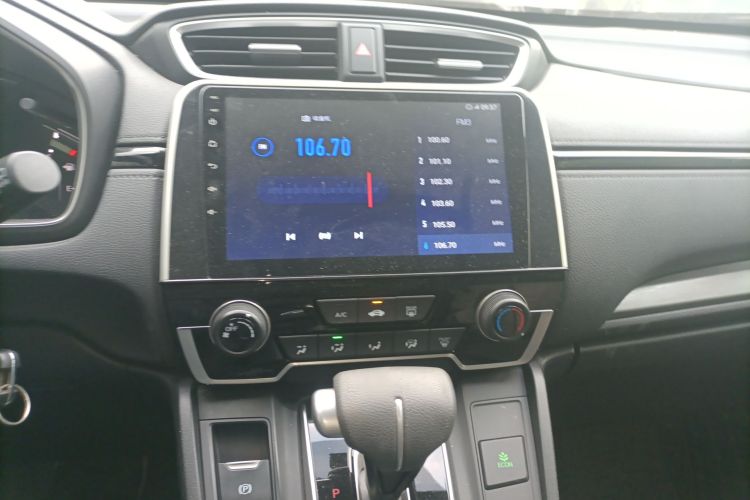 本田 皓影 2020款 240TURBO CVT两驱精英版局部细节16