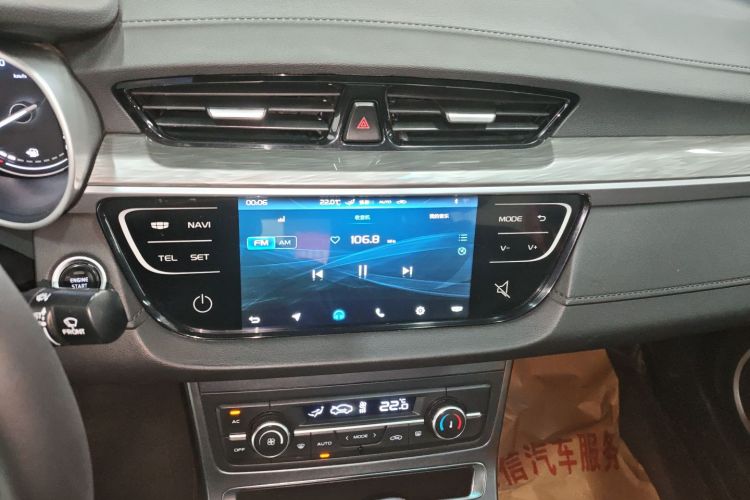 吉利汽车 帝豪 2019款 领军版 1.5L CVT豪华型 国VI中控内饰16