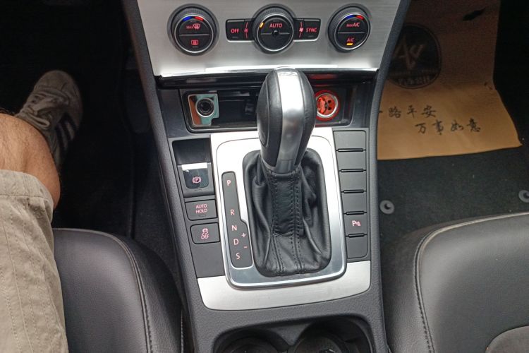 大众 迈腾 2015款 2.0TSI 豪华型局部细节18