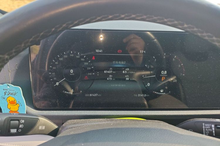 福特 领睿 2022款 EcoBoost 170 尊领型中控内饰14