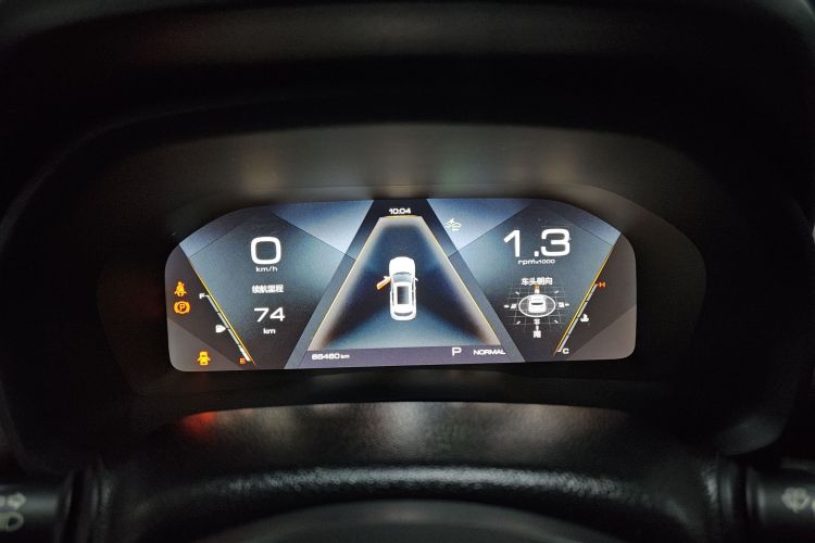 魏牌 VV7 2019款 升级款 2.0T 旗舰型 国VI中控内饰14