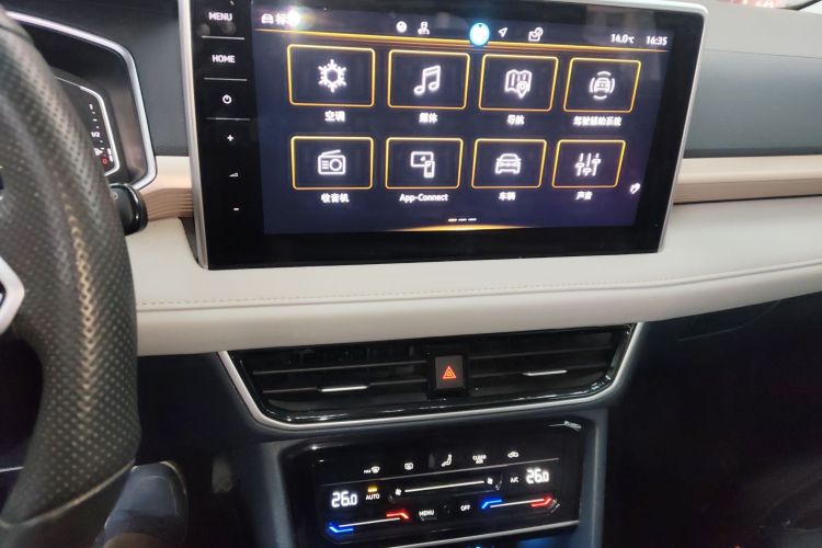 大众 途岳 2023款 300TSI 两驱满月版局部细节16