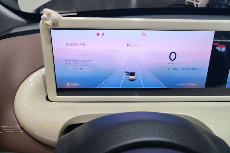 五菱汽车 五菱缤果 2023款 333km 灵犀互联+款局部细节14