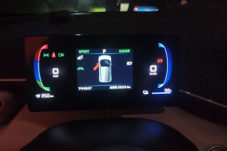 比亚迪 海鸥 2023款 飞翔版中控内饰14