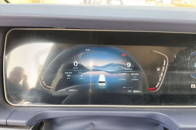 BAW北汽制造 锐胜王牌M7 2025款 2.0L 手动长轴舒适型 6/7座中控内饰14