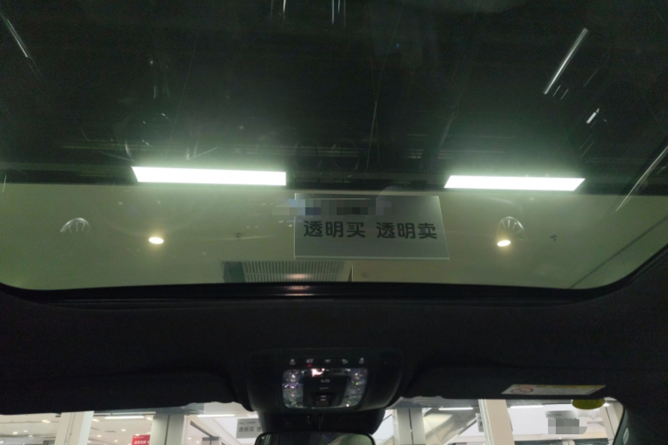 奔驰EQA 2025款 EQA 260局部细节22