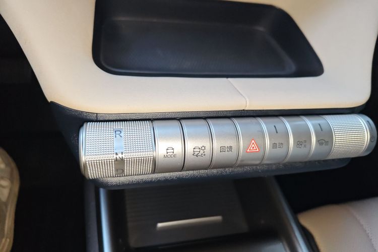 比亚迪 海豚 2023款 420km 时尚版中控内饰18