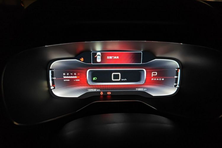 雪铁龙 天逸 C5 AIRCROSS 2017款 350THP 时尚型中控内饰14