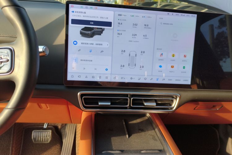理想汽车 理想L8 2023款 Air中控内饰16