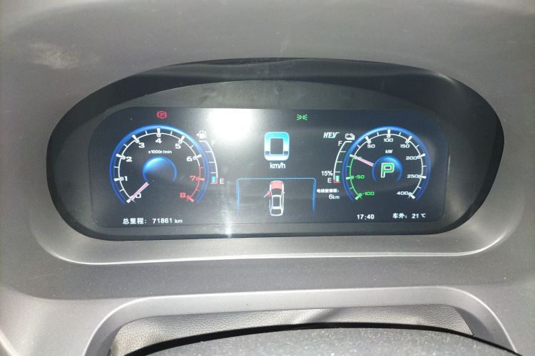 比亚迪 唐新能源 2017款 2.0T 全时四驱豪雅型 7座中控内饰14