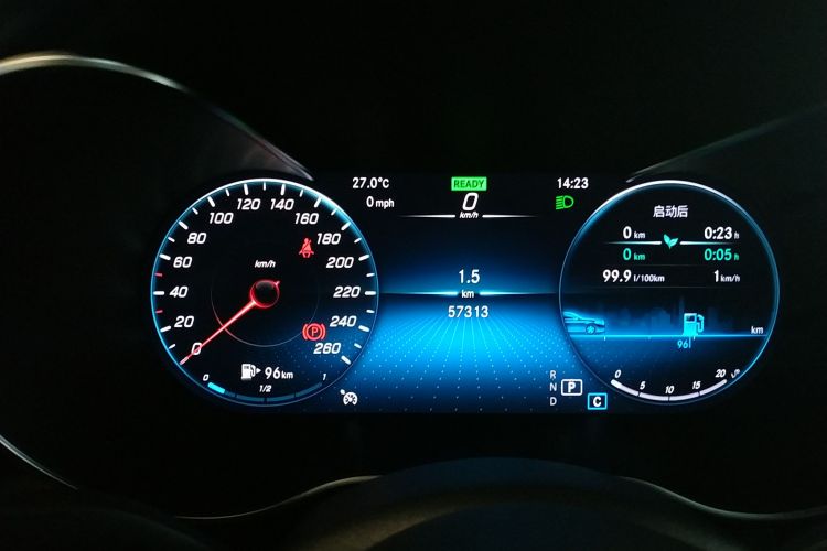 奔驰C级 2021款 C 260 L 运动星耀臻藏版中控内饰14