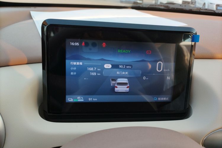 五菱汽车 宏光MINIEV 2025款 四门版 进阶款中控内饰14