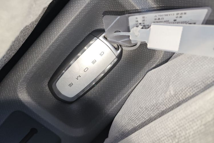 吉利银河 2024款 熊猫mini 200km 耐力熊中控内饰11