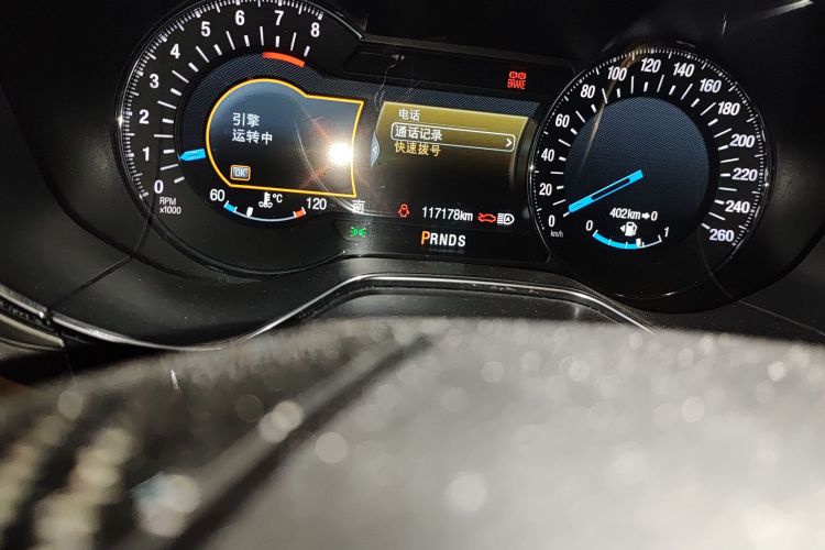 福特 蒙迪欧 2013款 2.0L GTDi240旗舰型中控内饰15