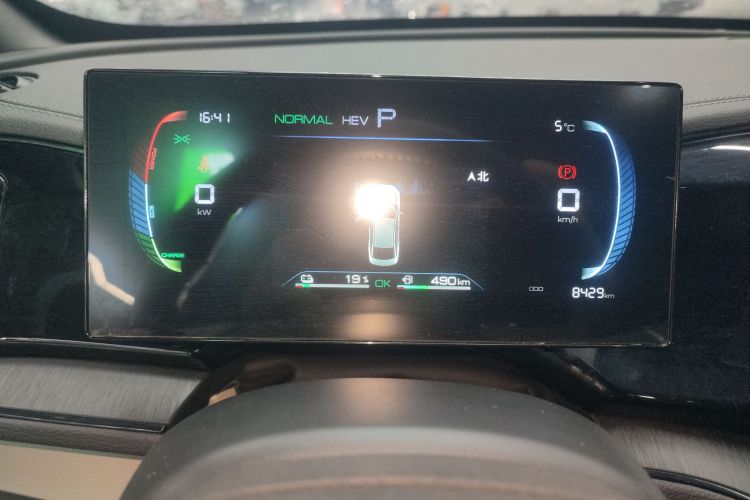 比亚迪 秦PLUS 2024款 荣耀版 DM-i 55KM领先型中控内饰14