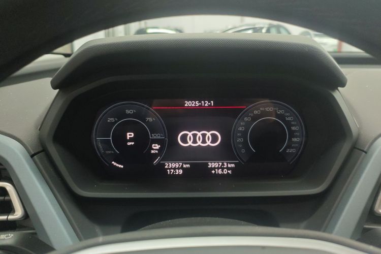 奥迪Q5 e-tron 2022款 40 e-tron 星耀型 锦衣套装局部细节14