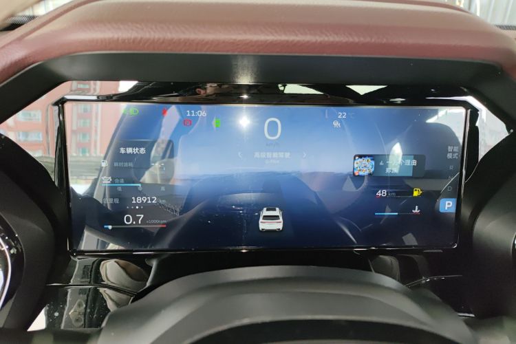 吉利汽车 星越L 2021款 2.0TD DCT EVO两驱尊贵型局部细节14