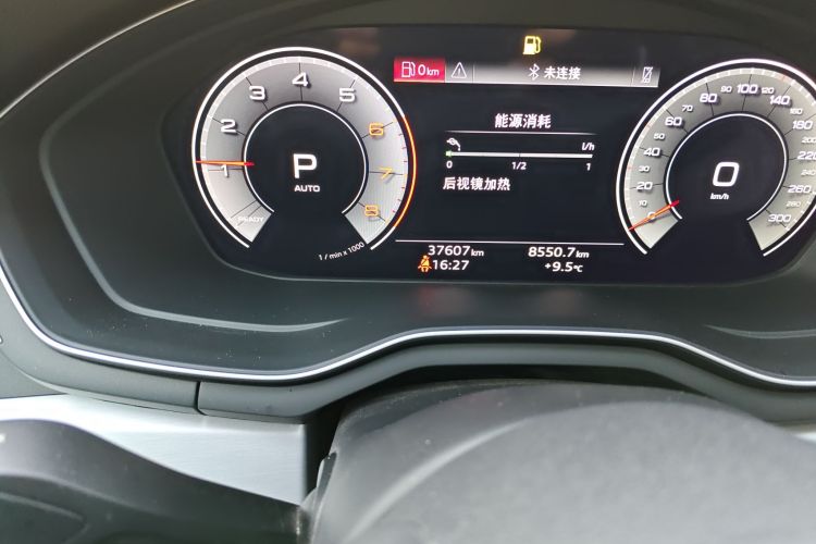 奥迪A4L 2023款 40 TFSI 时尚动感型中控内饰15