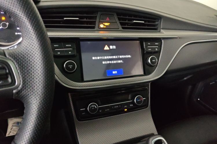 吉利汽车 帝豪GS 2016款 运动版 1.8L 手动领尚型中控内饰16