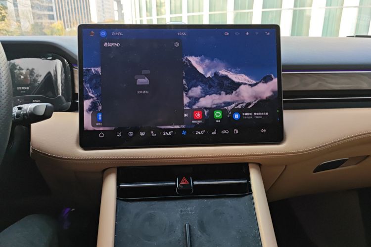 鸿蒙智行 问界M7 2022款 1.5T 后驱舒适版中控内饰16