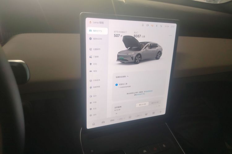 蔚来ET5 2024款 75kWh局部细节16