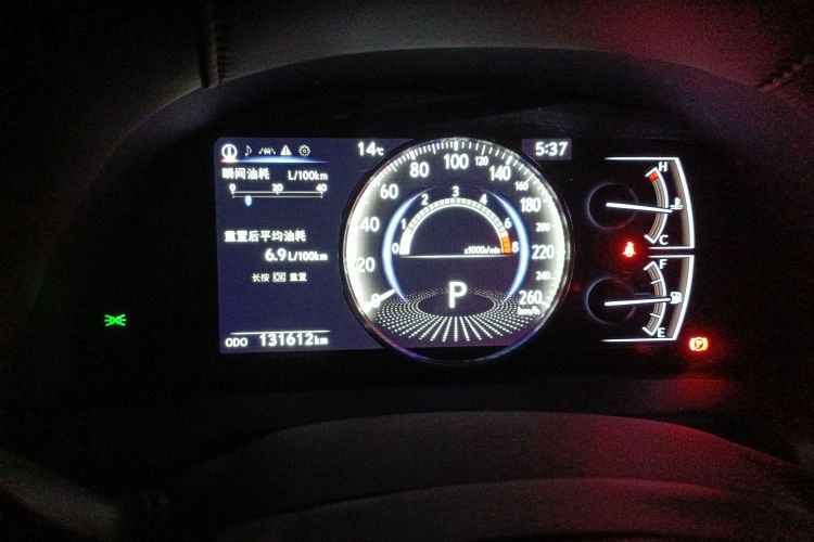 雷克萨斯ES 2020款 200 卓越版中控内饰14