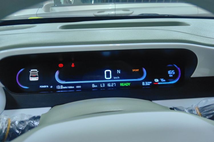 吉利银河 2025款 210km 熊猫卡丁中控内饰14