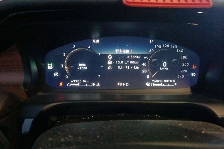 林肯 飞行家 2020款 3.0T V6 四驱尊雅版中控内饰14