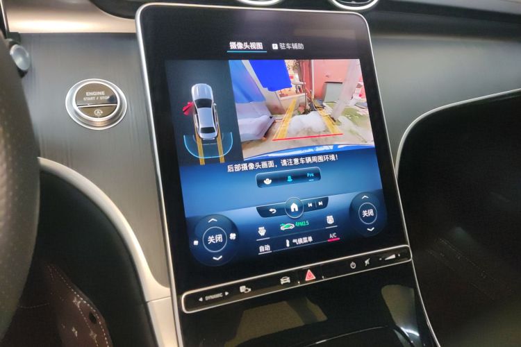 奔驰C级 2022款 改款 C 200 L 运动版局部细节16