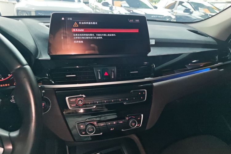 宝马X1 2021款 改款 sDrive25Li 领先型中控内饰16