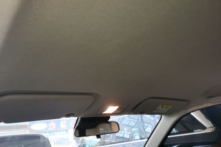 长安启源 长安Lumin 2022款 155km 清甜款局部细节22