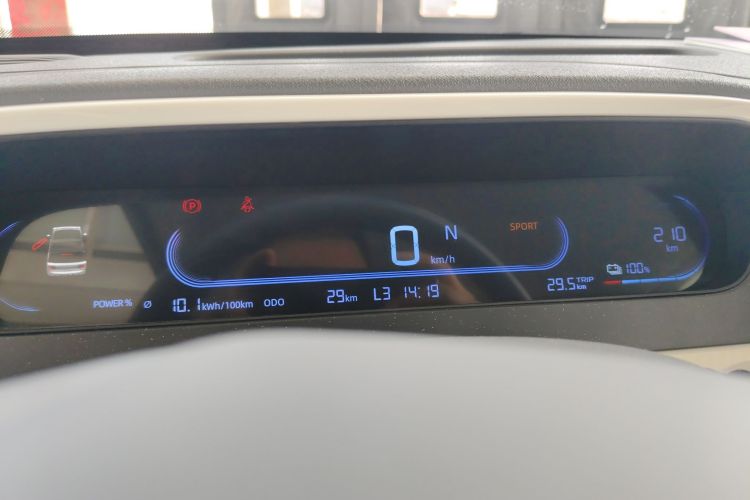 吉利银河 2025款 210km 熊猫卡丁中控内饰14