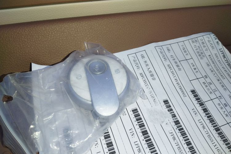 奔腾小马 2026款 222km 萌趣马 Plus中控内饰11