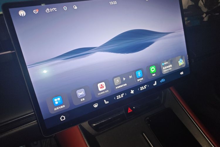 鸿蒙智行 智界S7 2024款 Max 后驱长航智驾版局部细节16