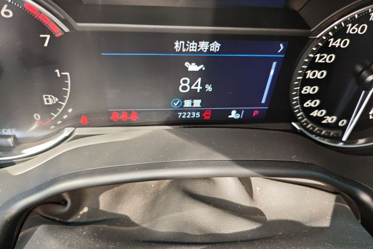 凯迪拉克CT5 2021款 28T 豪华型中控内饰15