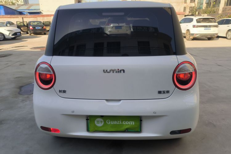 长安启源 长安Lumin 2023款 205km 香沁款车身外观6