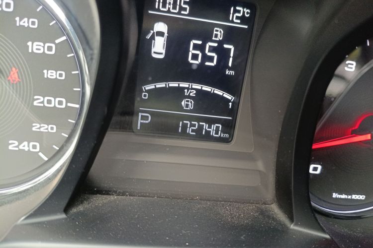 名爵 MG6 2017款 20T 自动豪华智联版 国V中控内饰15