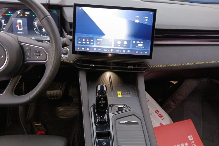 领克03 2023款 1.5TD DCT劲Pro局部细节16