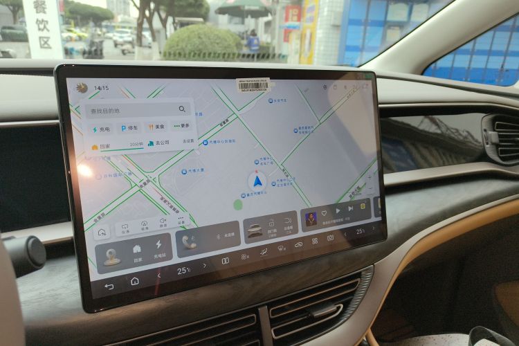 腾势D9 2022款 DM-i 1040 尊贵型中控内饰16