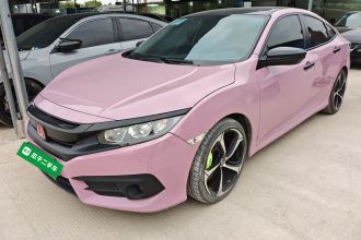 本田 思域 2016款 220TURBO CVT豪华版