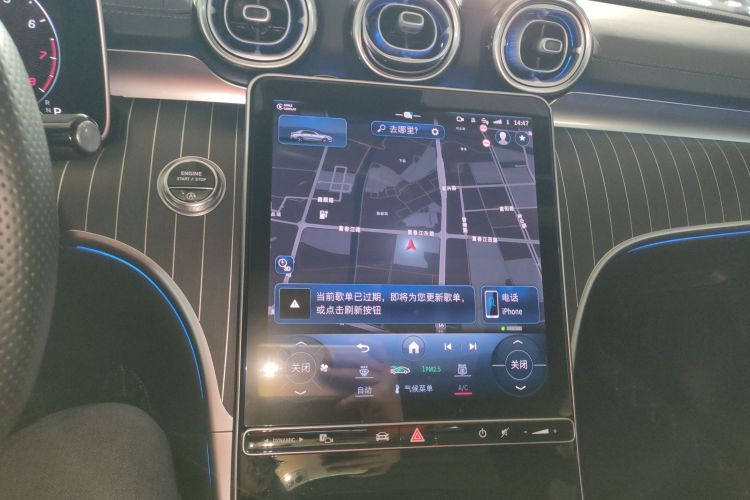 奔驰C级 2023款 改款 C 260 L 运动版局部细节16