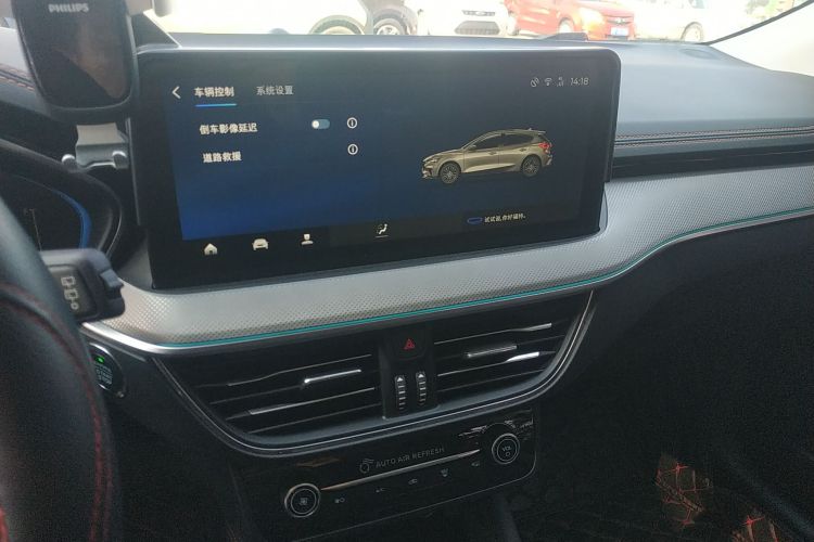 福特 福克斯 2022款 两厢 EcoBoost 180 自动竞速版局部细节16