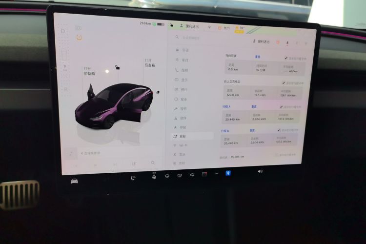 特斯拉 Model 3 2023款 后轮驱动版中控内饰14